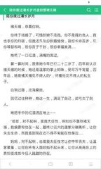 爱游戏app靠谱